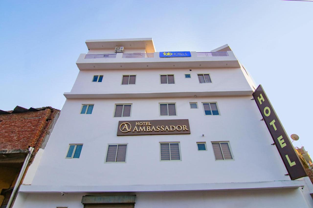 Manimajra Fabhotel Ambassador מראה חיצוני תמונה